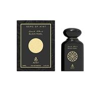 Eau de Parfum GEMAS DE AYAT - Jade 100ml By AYAT PERFUMES - Aroma Árabe Para Hombres y Mujeres - Oud Oriental Hecho y Diseñado en Dubai - Notas : Jazmín, almizcle y vainilla (Black Pearl)