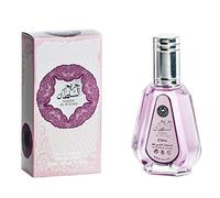 Eau de Parfum HAREEM Al SULTAN Ard Al Zaafaran - 50ml