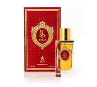 Eau de Parfum MEDAD 100 ml de AYAT PERFUMES - Perfume de Dubai - Notas: melocotón flor de naranjo canela - Perfume para hombre y mujer