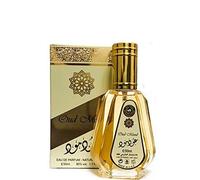 Eau de Parfum OUD MOOD 50 ml Para hombre y mujer Perfume unisex Oudh Homme Attar Halal Musk Oriental NOTAS: Amaderado, almizclado, ámbar, Oudh