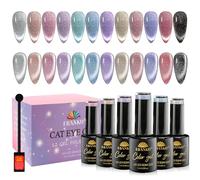 EBANKU Esmalte de Uñas de Gel Cat Eye Set, 12 Colores Holográficos Cat Eye Gel Nail Polish Pintauñas Semipermanentes Cat Eye Magnético Soak Off UV LED Esmalte Uñas con Barra Magnética
