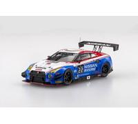 Ebbro 45482 - 1:43 NISSAN GT-R NISMO GT3 2015 #22 - Nuevo