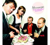 Eberhard Silke - Mohnmarzipan