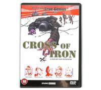 EBOND Cross of Iron DVD