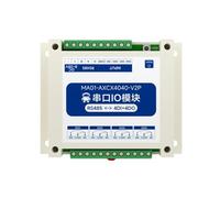 EBYTE 1-4 DI+DO RS485 Módulo de E/S de puerto serial IO MA01-V2 Modbus Nivel de grado industrial, pulso, seguimiento, ciclo de conmutación (3DI 3DO)