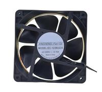 EC-1238U220 12038 220V 0.15A 2-Wire High Air Volume Freezer Cabinet Cooling Fan 12cm