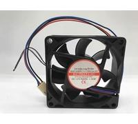 EC702512C DC12V 0.13A 1.56W Ultra-Quiet Temperature-Controlled Cooling Fan