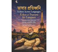 Echoes Across Languages: Échos à Travers les Langues