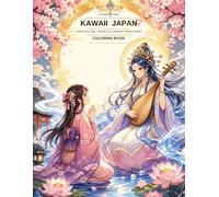 Echoes of Edo: Kawaii Japan Coloring Book: Anime Girls, Cats, Yokai & Cozy Japanese Fantasy Scenes