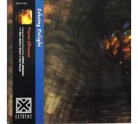 Echoing Delights by Vidna Obmana