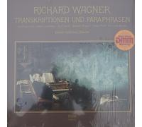 Eckart Sellheim - Wagner: Transkriptionen und Paraphrasen [Vinyl LP] [Schallplatte] [Vinyl] Eckart Sellheim and Richard Wagner (Komponist)