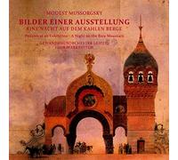 Eckle - Bilder Einer Ausstellung [Import]