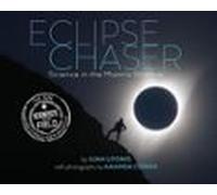 Eclipse Chaser (ebook)