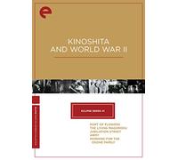 Eclipse Series 41: Kinoshita and World War II [USA] [DVD]