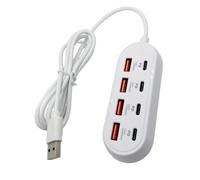 ECMQS Power Hubs - Cable alargador con 4 puertos USB y 4 puertos de carga tipo C para dispositivos electrónicos con concentradores USB integrados