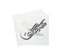 Eco Eid - Servilletas de fiesta (20 unidades), color blanco y negro
