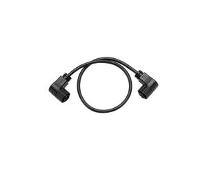 Ecoflow Cabo de ligação de unidades STREAM em paralelo (55 cm) - EcoFlow STREAM Parallel Cable