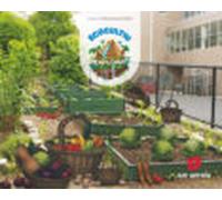 Ecohuerto Infantil 3 Años Nivel 1 Proyecto Explora Ed 2020 Valencia