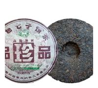 Ecología Tesoros del Puer del Árbol Antiguo Puwen Yunya Pu'er Pastel de Té Puer Maduro 400g
