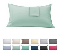 ECOMMERC3 | Pack 2 Fundas Almohada 45x80 Extrasuave y Confortable - Funda Almohada Color Verde Fabricada 100% en España, Transpirable, Fácil de Lavar