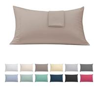 ECOMMERC3 | Pack 2 Fundas Almohada 45x85 Extrasuave y Confortable - Funda Almohada Color Tierra Fabricada 100% en España, Transpirable, Fácil de Lavar