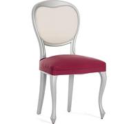 ECOMMERC3 | Pack de 2 Fundas de Silla Bielásticas Transpirables - 2 Fundas Sillas Color Burdeos Ajuste Protección contra Desgaste Diario, Fácil de Colocar y Quitar