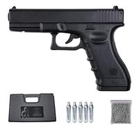 Ecommur MK1 Stinger G17 | Pistola de balines (perdigones: Bolas bb's de Acero) y Aire comprimido (CO2) semiautomática Tipo Glock 17 Calibre 4,5mm con maletin y consumibles