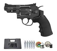 Ecommur. PR-725 gamo | Revólver de Aire comprimido y perdigones semiautomático 4,5mm + maletín + 2 Cajas de balines y CO2