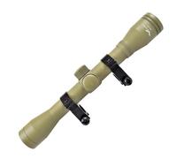 ECOMMUR Visor 4x32| Mira Deportiva para escopetas, Rifles, carabinas y Pistolas de Aire comprimido (balines).