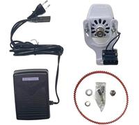 ECOSTURA® Motor Universal para Máquina de Coser, 100W, para Alfa, Singer, Refrey, Sigma, Máquinas de Coser Antiguas y Modernas