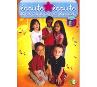 Écoute écoute - Les plus célèbres comptines en karaoké - Volume 1 [Francia] [DVD]