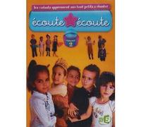 Écoute écoute - Les plus célèbres comptines en karaoké - Volume 2 [Francia] [DVD]