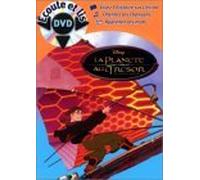 Ecoute et lis - La planète au trésor [Reino Unido] [DVD]