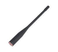 ECSiNG Antena Doble Banda SMA Hembra 16,5 cm 136-174 400-480 MHz Compatible con TYT TH-F5 TH-UVF9 TH-UV3R TH-UVF8D TH-UVF9D