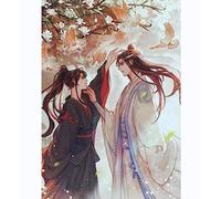 ECUCU Kits De Bordado Punto Cruz Mo Dao Zu Shi animación Wei Wuxian Lan Wangji impresión Kit de punto de cruz, 40 * 50cm Para Niños Adultos Decoración Pared Hogar