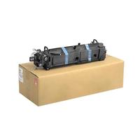 ECWRWWGI Unidad de fusor de reconstrucción MP2554 Compatible con Ricoh MP2554, MP2054, MP3354, MP4054, MP6054, MP2555, MP3555 y MP6555. Kit de fusor.(4054 5054 6054 110V)
