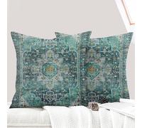ECZOIL Juego de 2 fundas de cojín bohemias de 45 x 45 cm, funda de cojín decorativa, estilo bohemio, vintage, fundas de cojín decorativas para sofá, sillón, hogar, dormitorio, con cremallera oculta