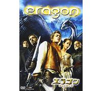 Ed Speleers - Eragon [Edizione: Giappone] [Italia] [DVD]