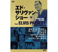 Ed Sullivan Show, the - Golden Age of Rock 1 [Alemania] [DVD]