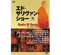 Ed Sullivan Show, the - Roots of Rock R & B 2 [Alemania] [DVD]