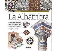 ED. VISUAL - ALHAMBRA - (ESPAÑOL) (Serie Arquitectura)