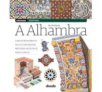 ED. VISUAL - ALHAMBRA - (PORTUGUÉS) (Serie Arquitectura)