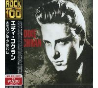 Eddie Cochran - Memorial Album