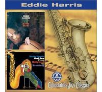 EDDIE HARRIS - Cool Sax Warm Heart / Cool Sax From Hollywood to Broadway by EDDIE HARRIS (2002-01-22)