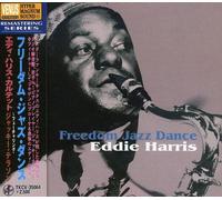 Eddie Harris Quintet - Freedom Jazz Dance