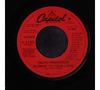 Eddie Henderson - Runnin' To Your Love