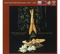 Eddie Higgins - Higgins, Eddie : My Funny Valentine