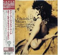 Eddie Higgins & Scott Hamilton - My Foolish Heart (Jpn)