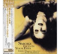 Eddie Higgins - Smoke Gets in Your Eyes