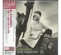 Eddie Higgins Trio - Too Beautiful